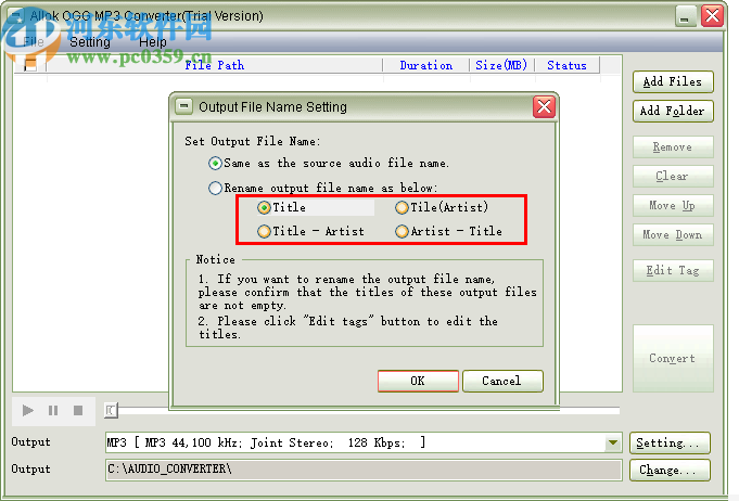 Allok OGG MP3 Converter(音频转换工具)