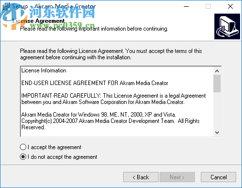 Akram Media Creator(音乐刻录软件)