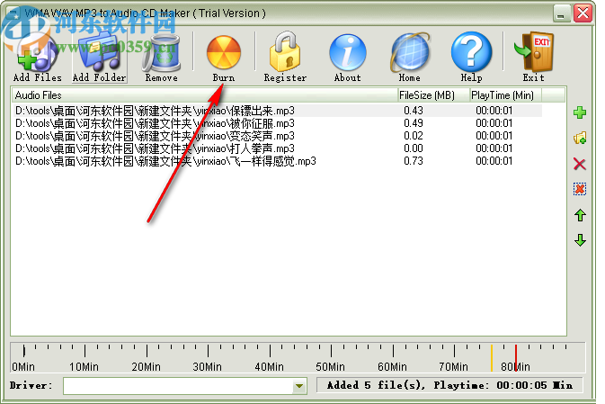 WMA WAV MP3 to Audio CD Maker(音频CD制作软件)