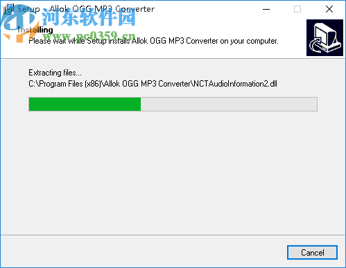 Allok OGG MP3 Converter(音频转换工具)