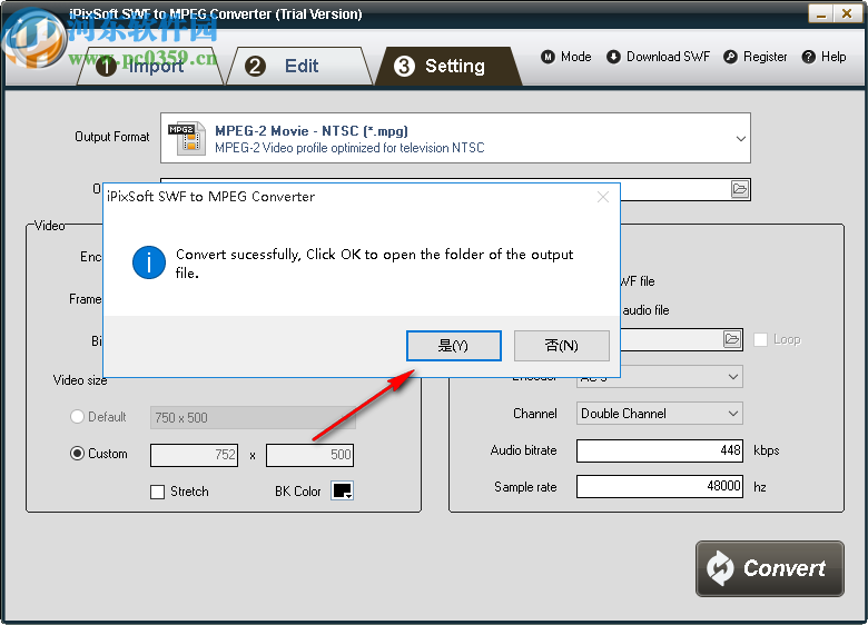 iPixSoft SWF to MPEG Converter(SWF转换为MPEG)