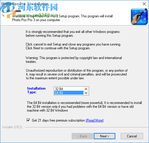 Photo Pos Pro 3(图片编辑软件)