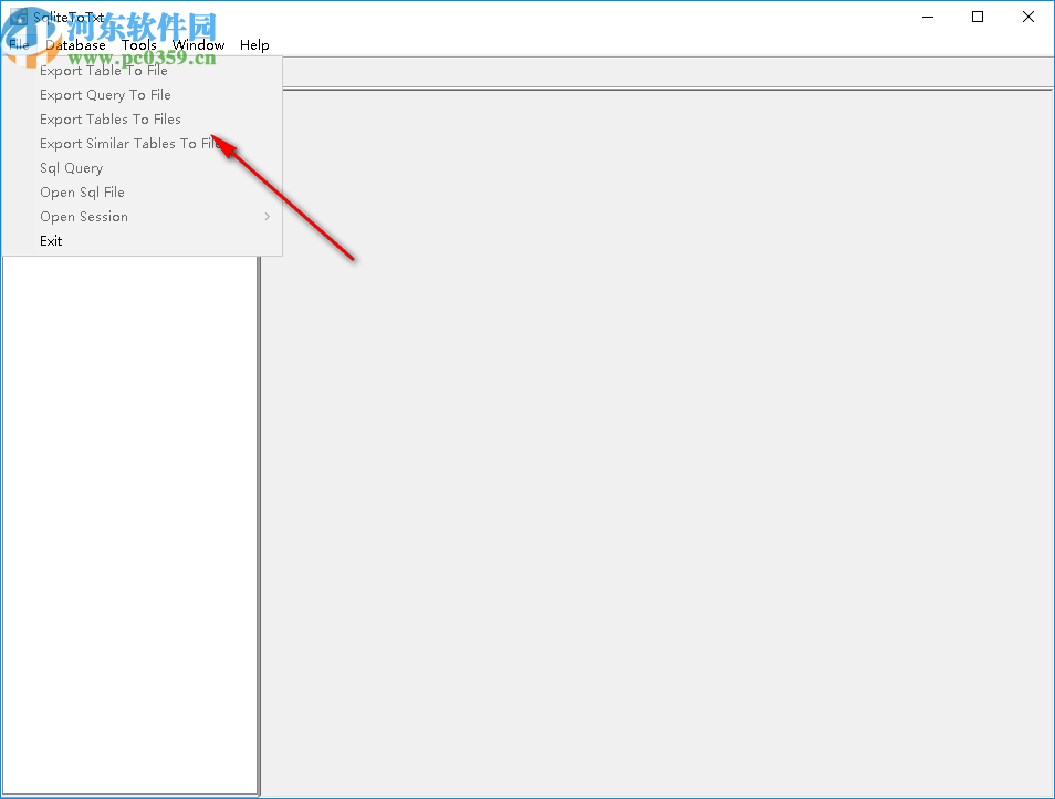 SqliteToTxt(数据库导出工具)
