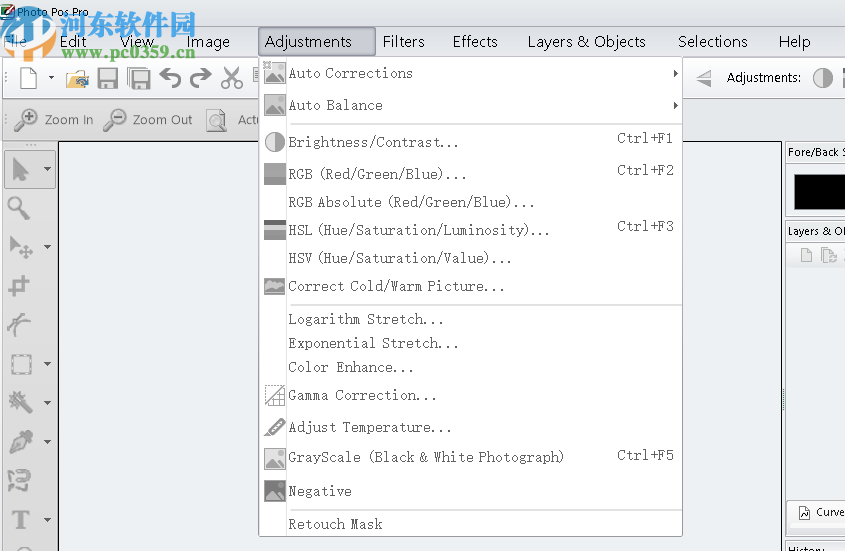 Photo Pos Pro 3(图片编辑软件)