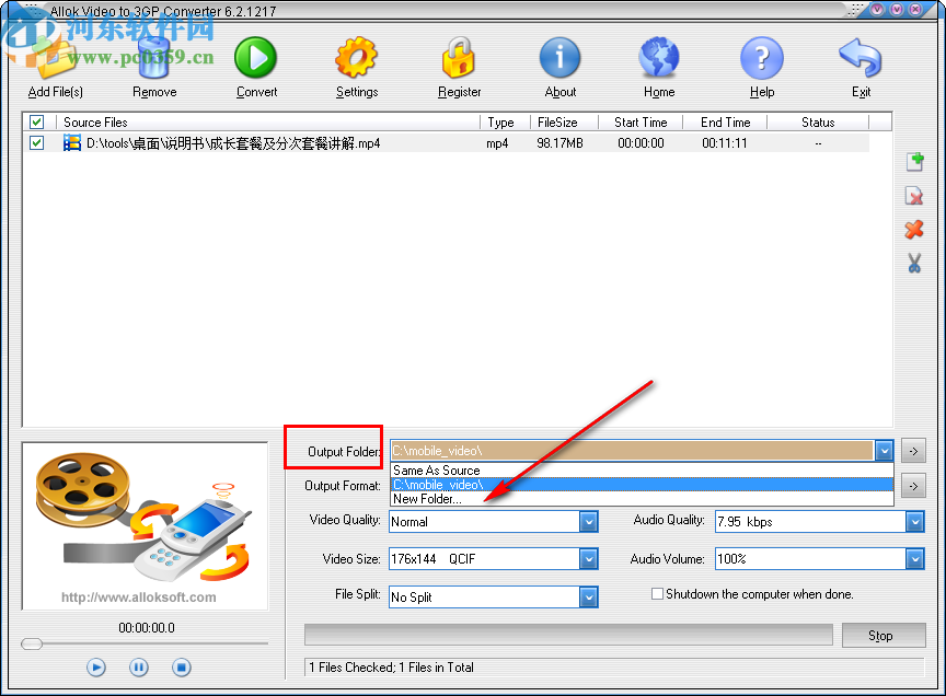 Allok Video to 3GP Converter(视频转换成3GP格式)