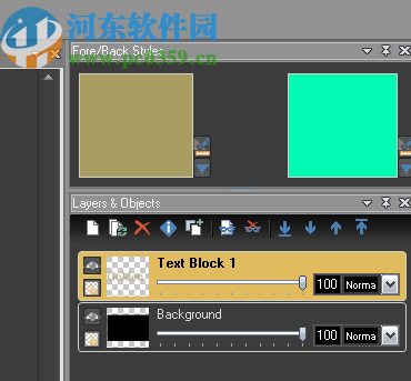 Photo Pos Pro 3(图片编辑软件)