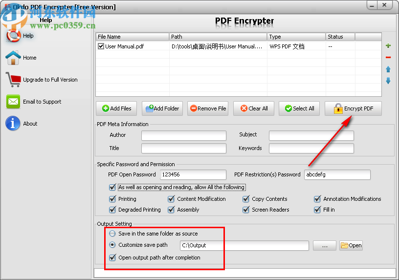 Okdo PDF Encrypter(PDF加密工具)