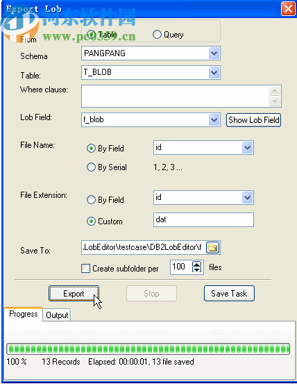 DB2LobEditor(db2数据库编辑工具)