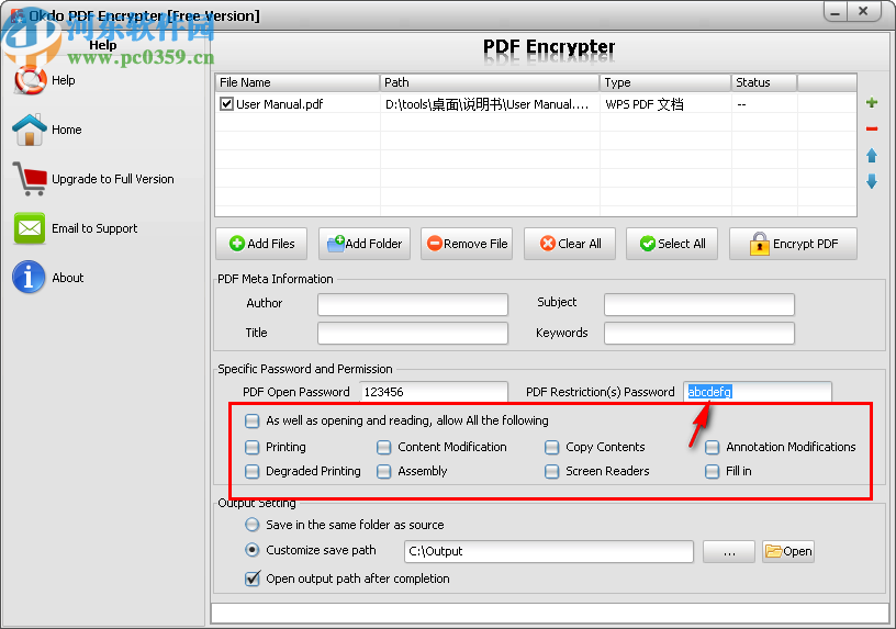 Okdo PDF Encrypter(PDF加密工具)