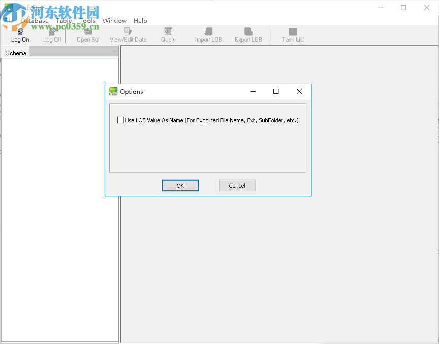 DB2LobEditor(db2数据库编辑工具)