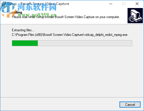 Boxoft Screen Video Capture(电脑录屏工具)