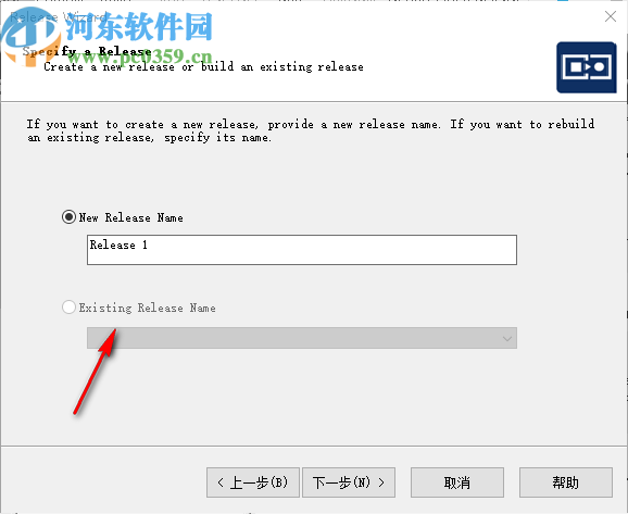 InstallShield 2019R2破解版