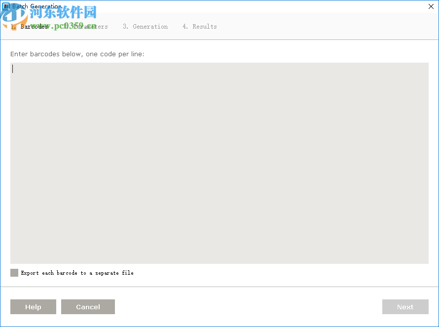 Appsforlife Barcode(条码制作软件)