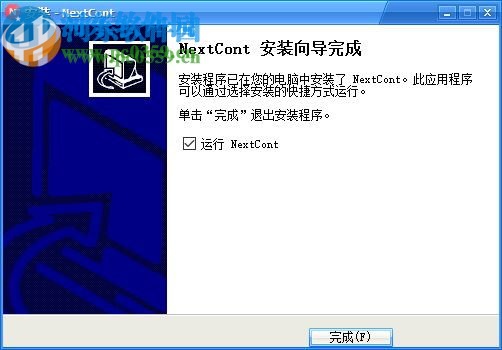 协同办公软件nextcont