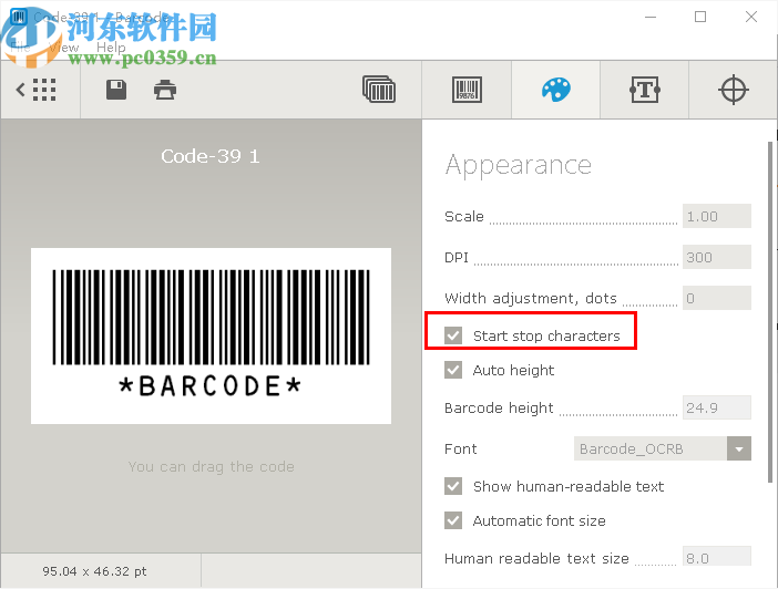 Appsforlife Barcode(条码制作软件)