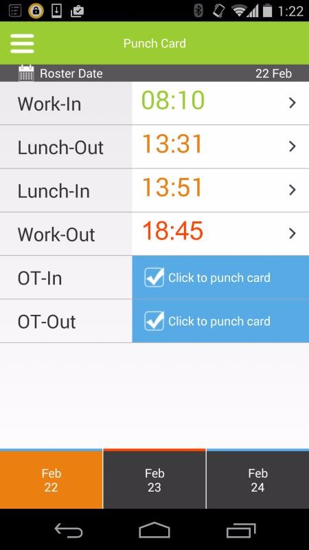 钟哥哥考勤员工版(3)