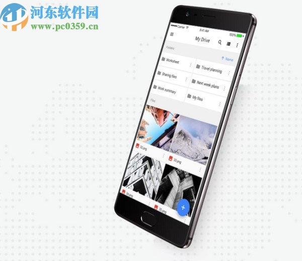 协同办公软件nextcont