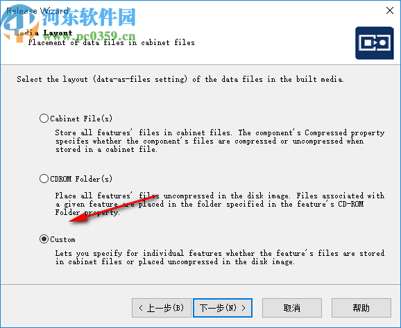 InstallShield 2019R2破解版