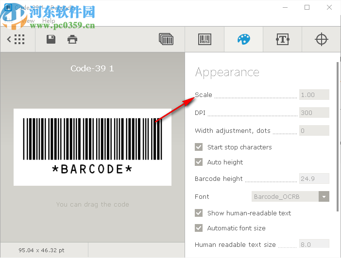 Appsforlife Barcode(条码制作软件)