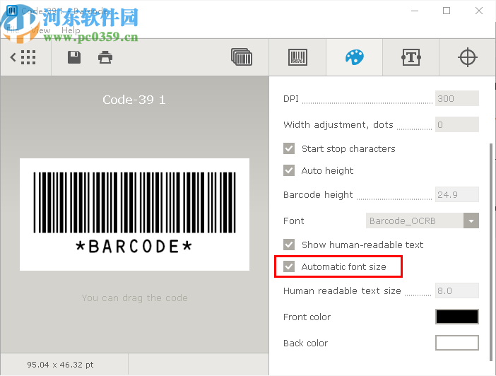 Appsforlife Barcode(条码制作软件)