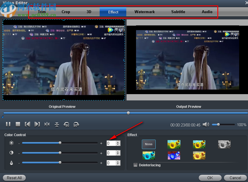 Acrok Video Converter Ultimate(视频格式转换器)