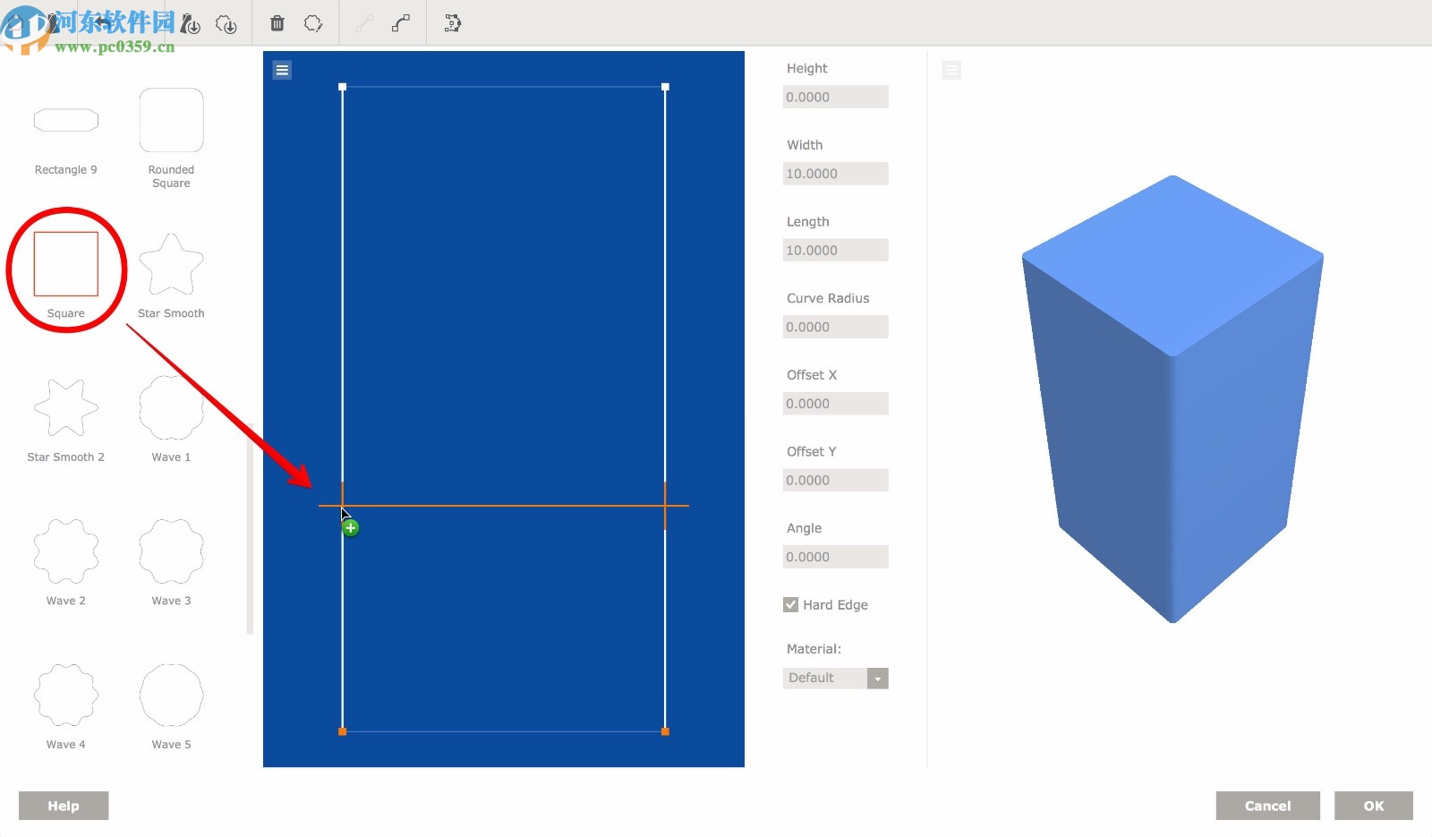 Boxshot Demo(3D模型设计)