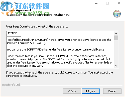 Koru(WebGL图像制作软件)