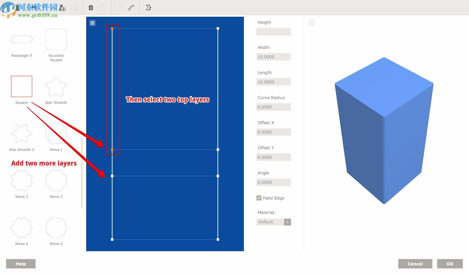 Boxshot Demo(3D模型设计)
