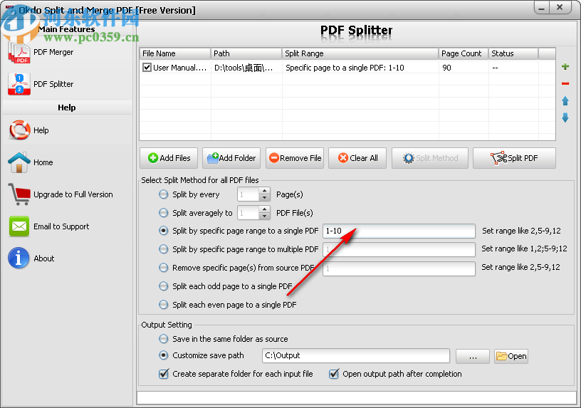 Okdo Split and Merge PDF(PDF拆分合并工具)
