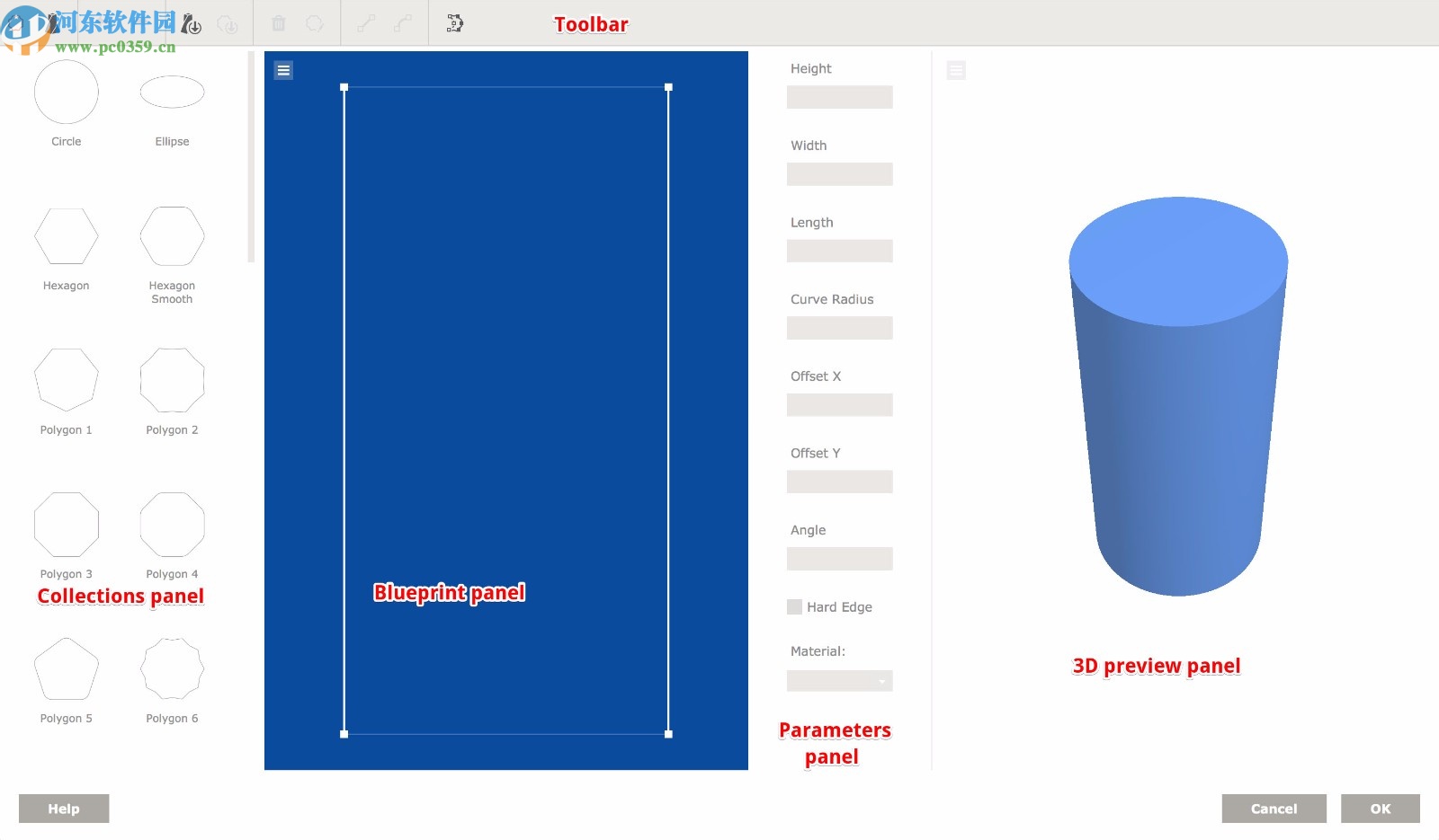 Boxshot Demo(3D模型设计)