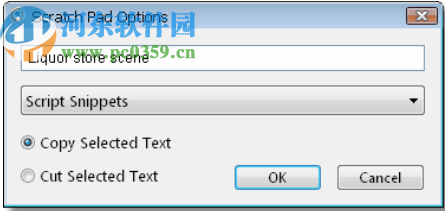 Script It(编剧工作室)