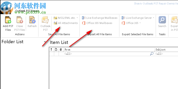 Shoviv Outlook psT Repair(PST修复程序)