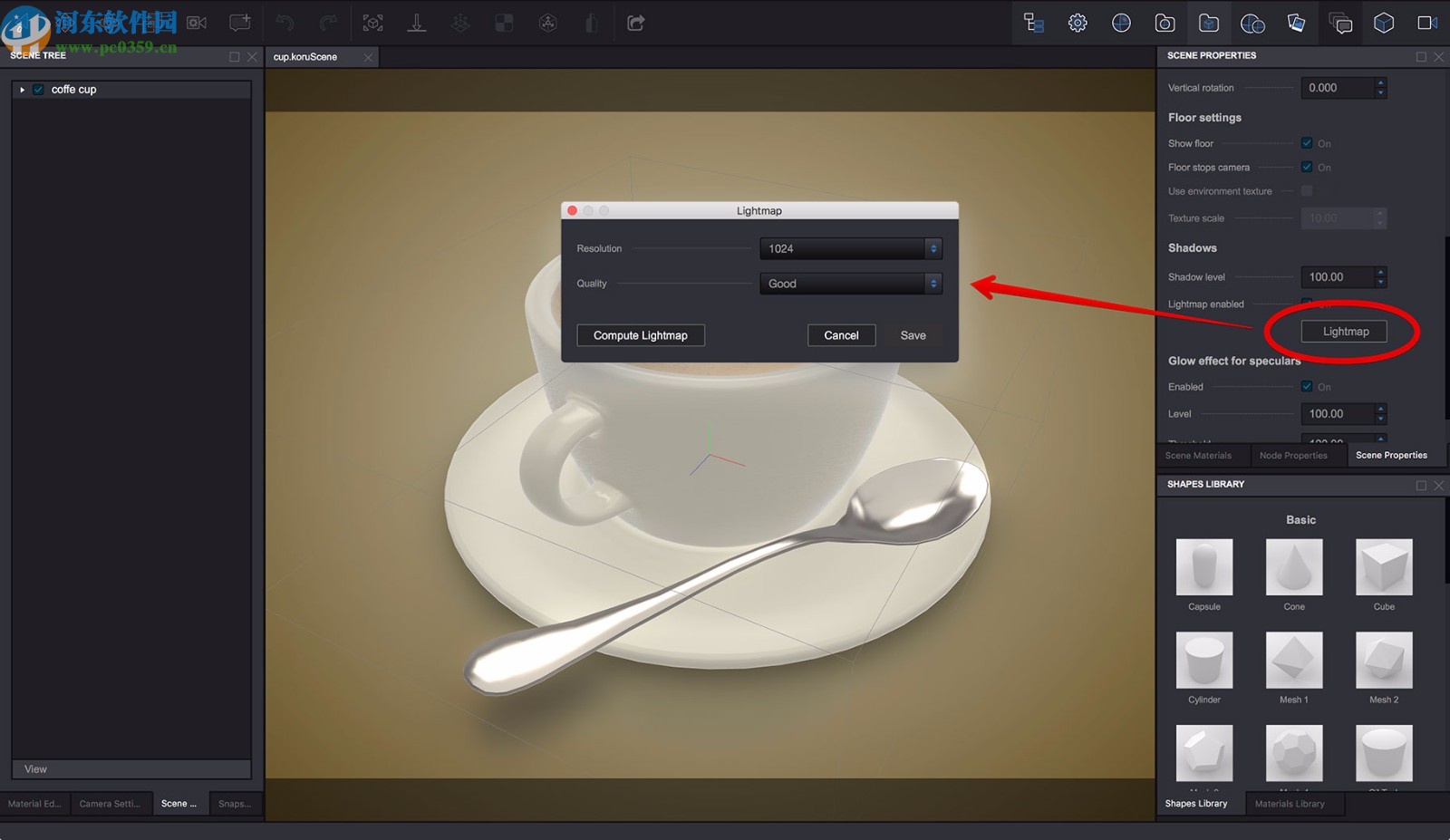 Koru(WebGL图像制作软件)