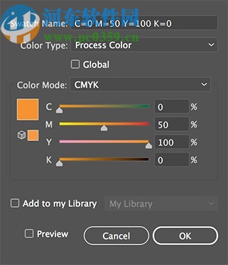 Origami(3D设计软件)