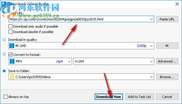 4K Downloader(视频下载软件)