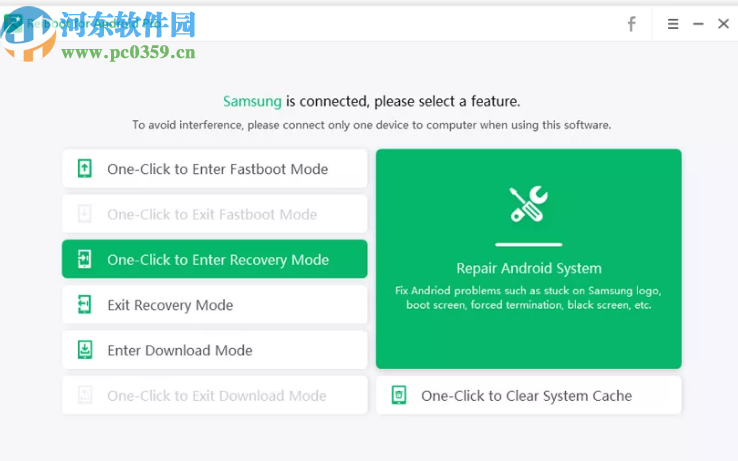 ReiBoot for Android(安卓系统修复)