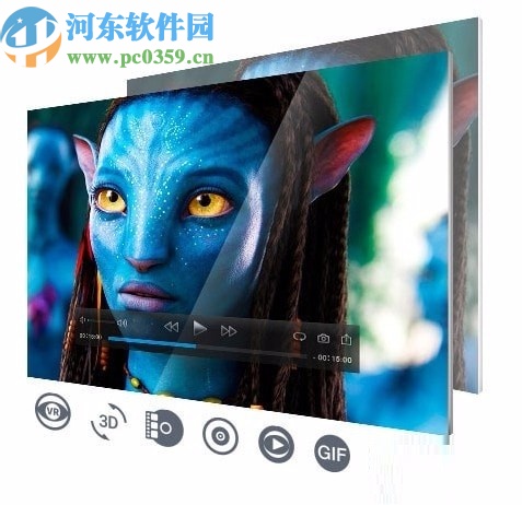 Dimo 8K Player(蓝光高清播放软件)