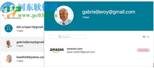 Dashlane(网页账号管理软件)