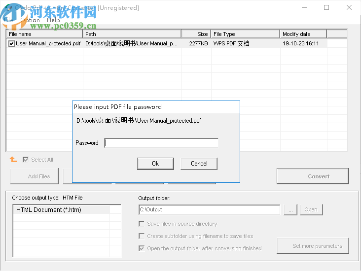 Okdo Pdf to Html Converter(Pdf转HTML转换工具)