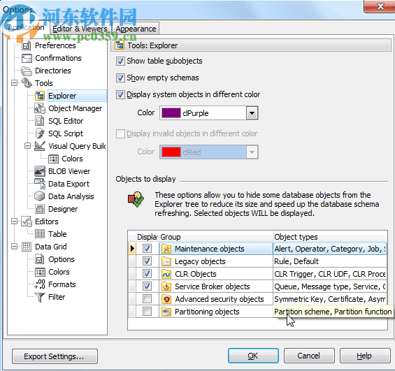 ASA Code Factory(数据库管理工具)