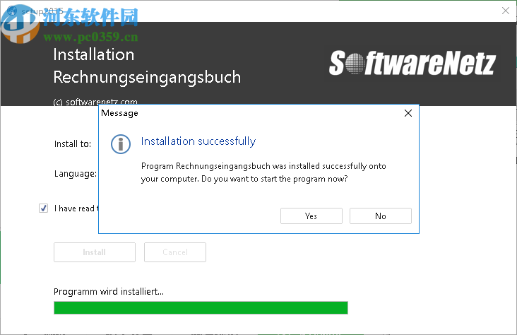 Rechnungseingangsbuch(会计开票软件)
