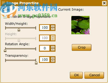 Quick Logo Designer(LOGO制作软件)