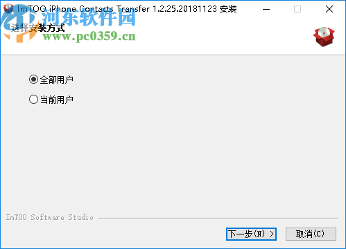 ImTOO iPhone Contacts Transfer