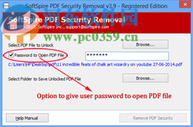 SoftSpire PDF Security Removal(PDF密码删除工具)