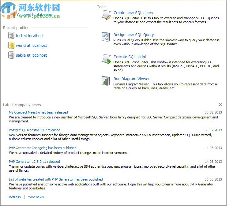 ASA Code Factory(数据库管理工具)