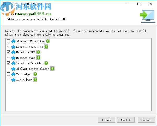 BiglyBT(开源Torrent软件)