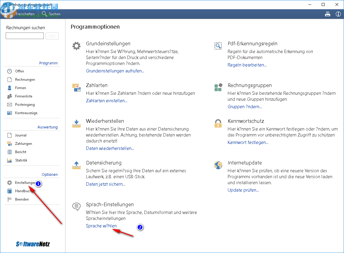 Rechnungseingangsbuch(会计开票软件)