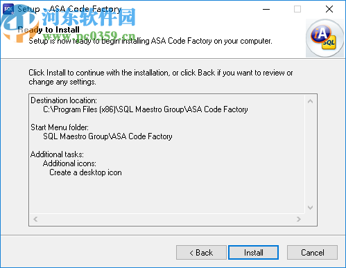 ASA Code Factory(数据库管理工具)