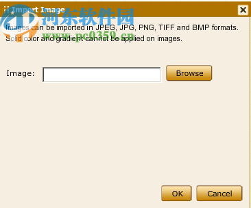 Quick Logo Designer(LOGO制作软件)
