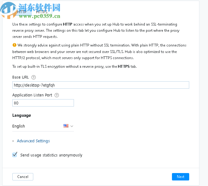 JetBrains Hub(开发连接管理工具)